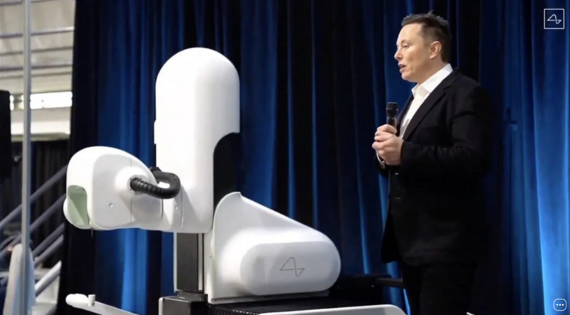 Fichier:Elonmusk.png