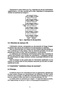 ALS 1992 31 2.pdf