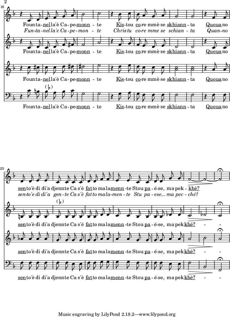 Page 2 Page 2