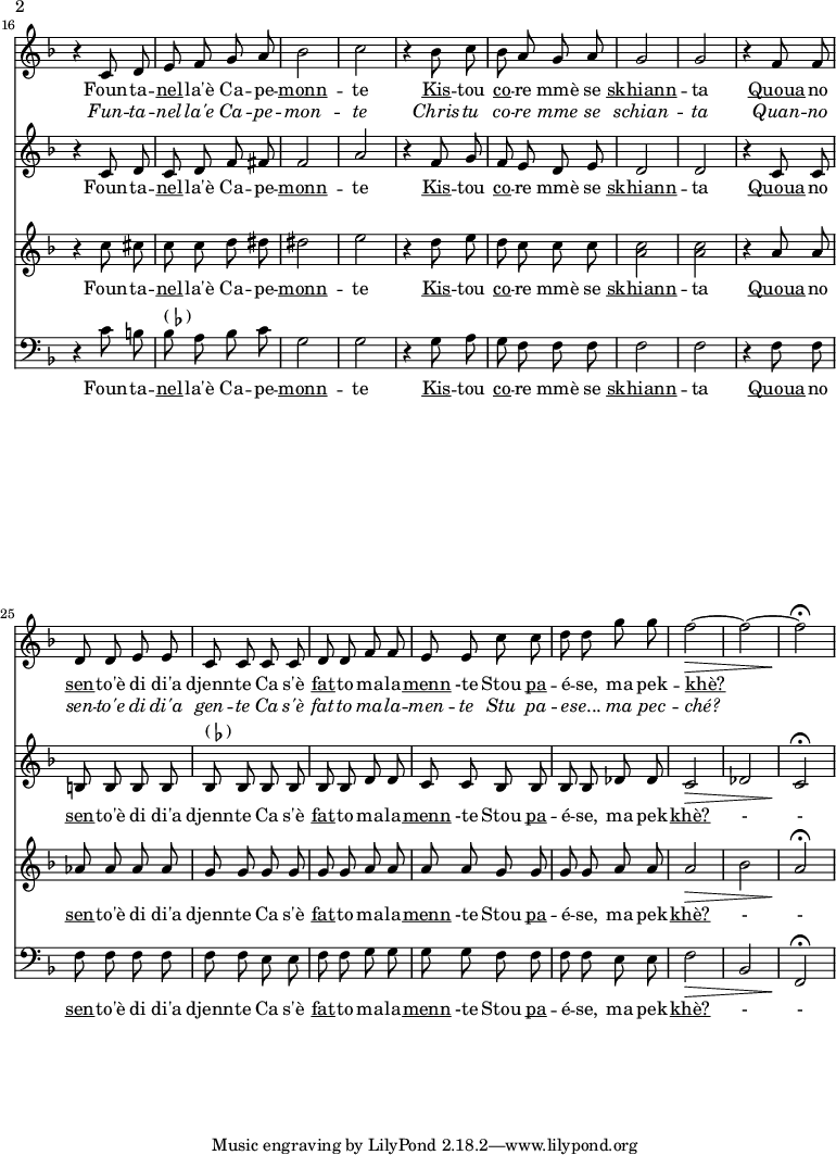 Page 2 Page 2