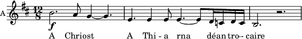 
<<
\new ChoirStaff <<
\new Staff \with {
  instrumentName = #"A"  
  shortInstrumentName = #"A"
  midiInstrument = "violin"
 } 
  {                                    % alto B
  \relative c'' { 
   \set Staff.midiMaximumVolume = #0.9
   \time 12/8 \key d \major 
   \set Score.currentBarNumber = #23
     b2.\f  a8 g4~ g4.
      e4. e4 e8 e4.~ e8 d16 c d c
      b2. r
  }
}
\addlyrics {    
 
              A Chrio -- st A Thi --
              a rna dé -- an tro --  - 
              caire 
            }
>>
>>
