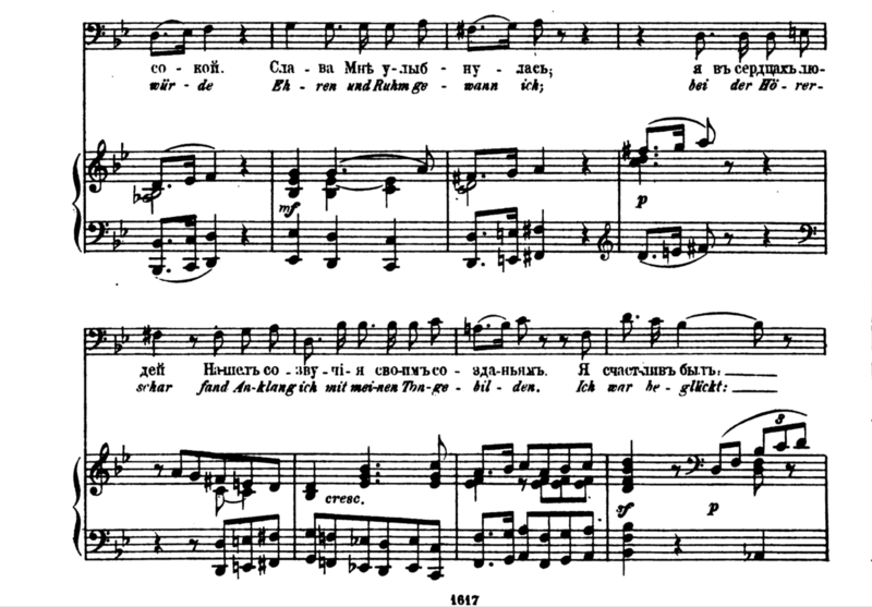Fichier:MozSalPart1898r10a.png