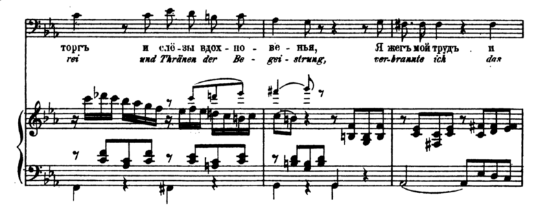 Fichier:MozSalPart1898r8b.png