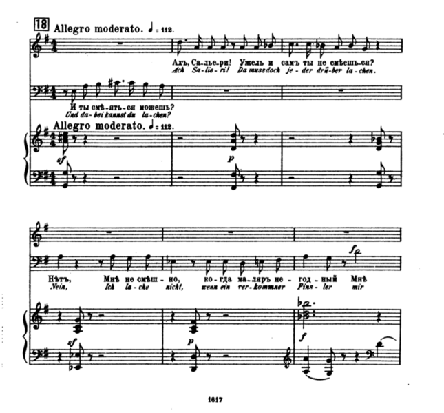 Fichier:MozSalPart1898r18a.png