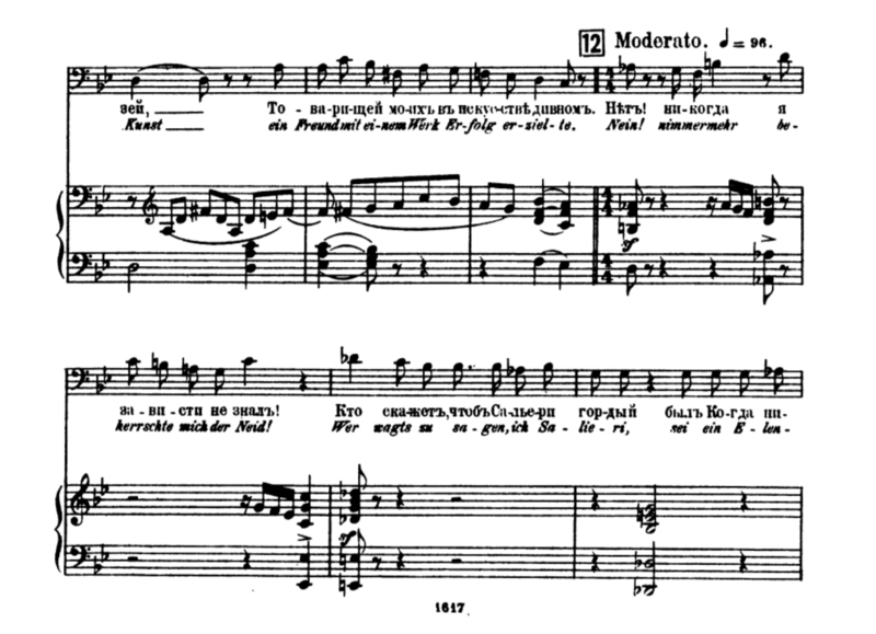 Fichier:MozSalPart1898r12a.png