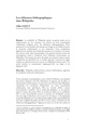 CIDE (2011) Sahut.pdf