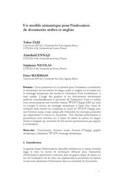 ← page précédente