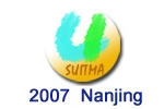 LogoSuitma2007.jpg