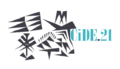 CIDE 2019 Logo 2.png