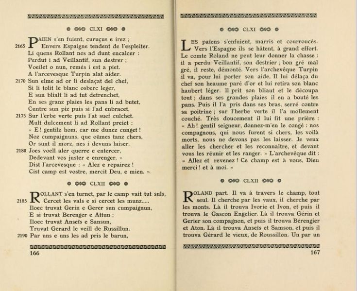 Fichier:Internet Archive Chanson Roland Bédier 1922 page 166.jpg