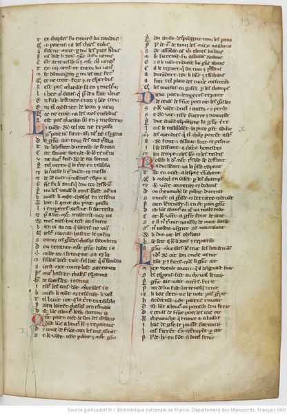 Fichier:BNF Manuscrit 860 Chanson de Roland F37.jpeg