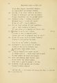 Das altfranzösische Rolandslied Stengel 1878 page 26.jpeg