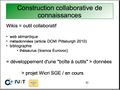 Vignette pour la version du 12 décembre 2020 à 15:13