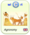 Going to wiki Wicri/Agronomy (en)