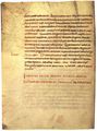 Annales regni Francorum, entry for 814.jpg