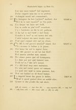 Das altfranzösische Rolandslied Stengel 1878 page 12.jpeg