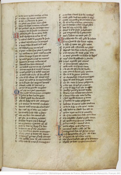 Fichier:BNF Manuscrit 860 Chanson de Roland F41.jpeg