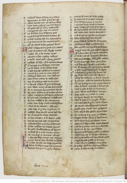 Fichier:BNF Manuscrit 860 Chanson de Roland F32.jpeg
