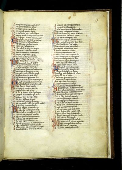 Manuscrit Venise Fr. Z.4 (=225) f 74r.jpeg