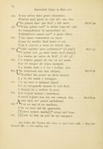 Das altfranzösische Rolandslied Stengel 1878 page 22.jpeg