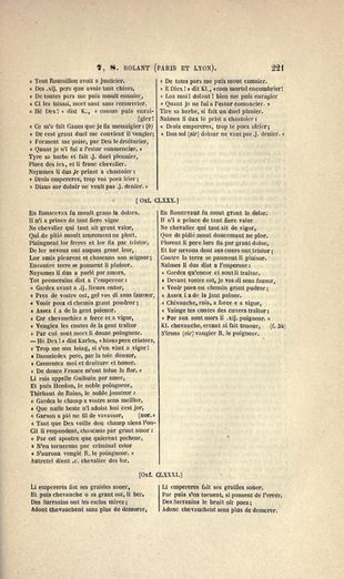 Recueil anciens textes bas latin Meyer (1874) page 221.jpeg