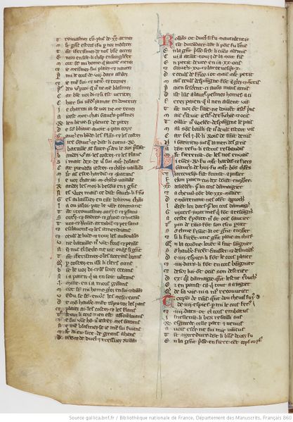 Fichier:BNF Manuscrit 860 Chanson de Roland F36.jpeg