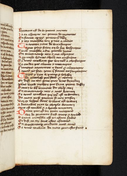 Fichier:Chanson Roland Cambridge R 3.32 f4r.jpg