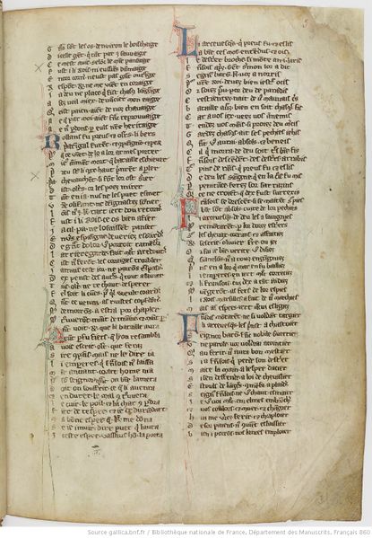 Fichier:BNF Manuscrit 860 Chanson de Roland F17.jpeg