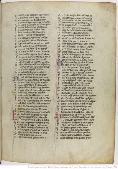 BNF Manuscrit 860 Chanson de Roland F71.jpeg