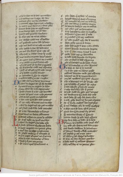 Fichier:BNF Manuscrit 860 Chanson de Roland F71.jpeg