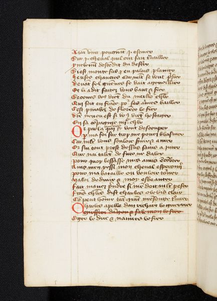 Fichier:Chanson Roland Cambridge R 3.32 f97v.jpg