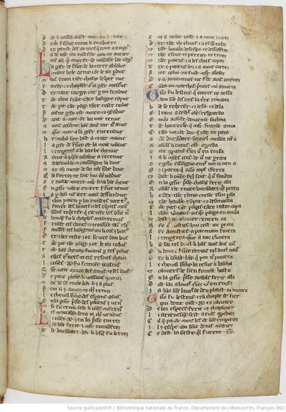 Fichier:BNF Manuscrit 860 Chanson de Roland F29.jpeg