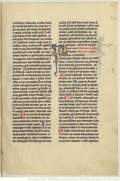 Fichier:BnF Manuscrit Ms 5201 F207.jpg