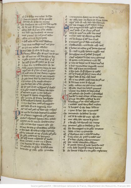 Fichier:BNF Manuscrit 860 Chanson de Roland F83.jpeg