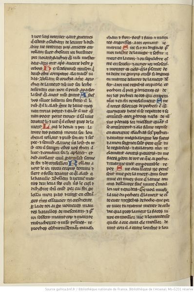 Fichier:BnF Manuscrit Ms 5201 F222.jpg