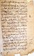 BnF Berbere 1 Cabi SM 185.jpg