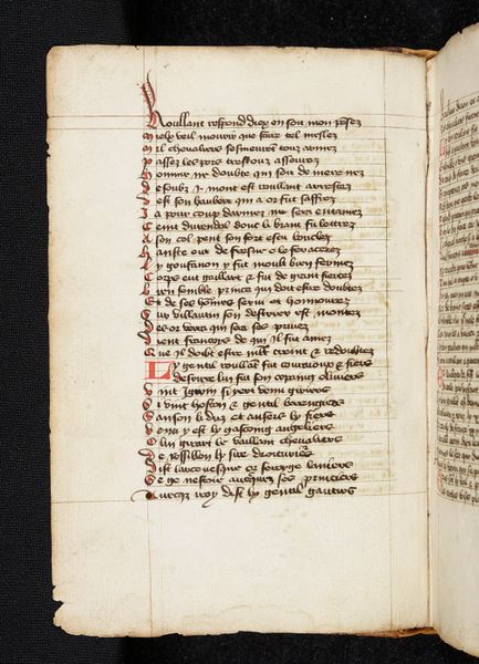 Fichier:Chanson Roland Cambridge R 3.32 f1v.jpg