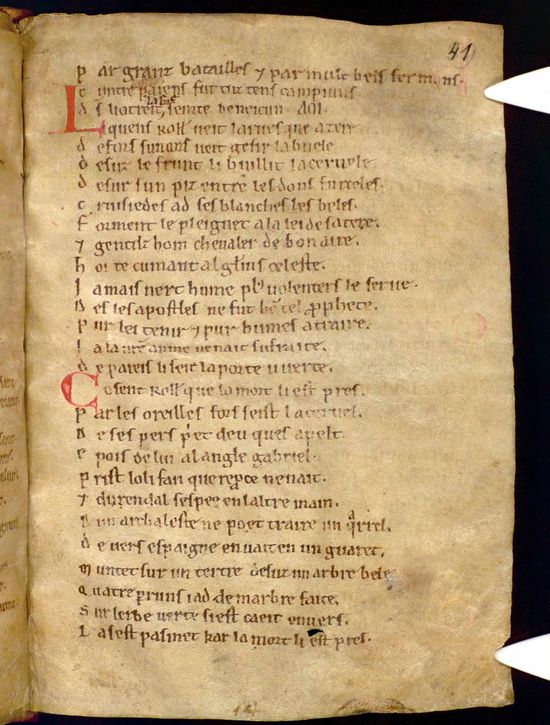 Page81-2140px-La Chanson de Roland - MS Oxford.djvu.jpg