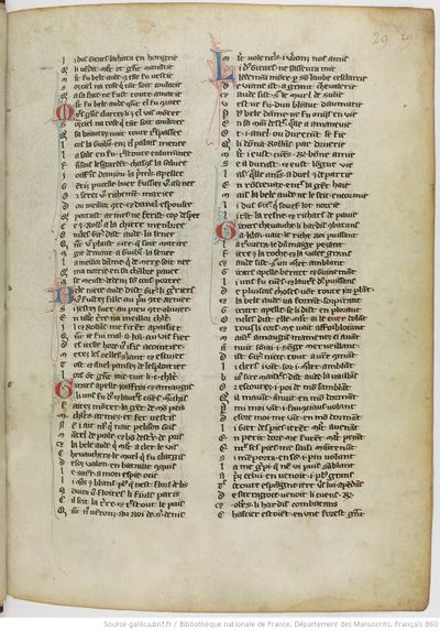 BNF Manuscrit 860 Chanson de Roland F69.jpeg