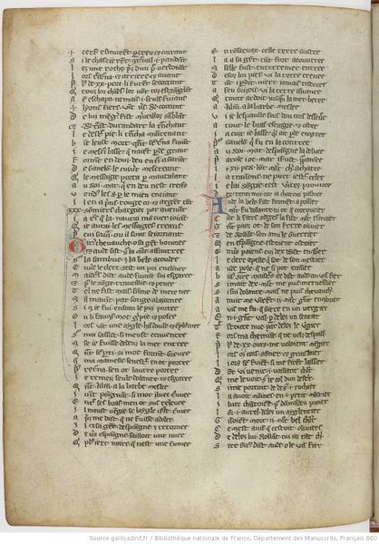 Fichier:BNF Manuscrit 860 Chanson de Roland F70.jpeg