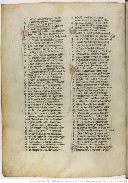 Fichier:BNF Manuscrit 860 Chanson de Roland F66.jpeg