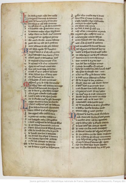 Fichier:BNF Manuscrit 860 Chanson de Roland F56.jpeg