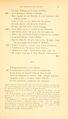 Chanson de Roland Gautier Populaire 1895 page 65.jpg