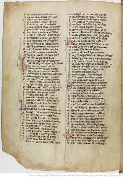 Fichier:BNF Manuscrit 860 Chanson de Roland F16.jpeg