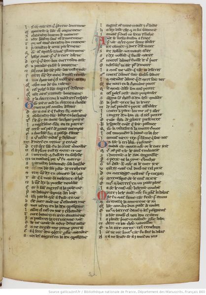Fichier:BNF Manuscrit 860 Chanson de Roland F75.jpeg