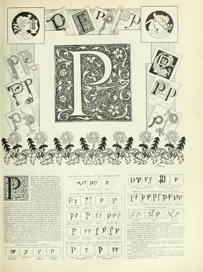 Larousse Augé 1897 I. A. volume 6 page 599.jpg