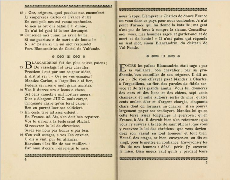 Fichier:Chanson de Roland Bedier Int Arch page 4.png