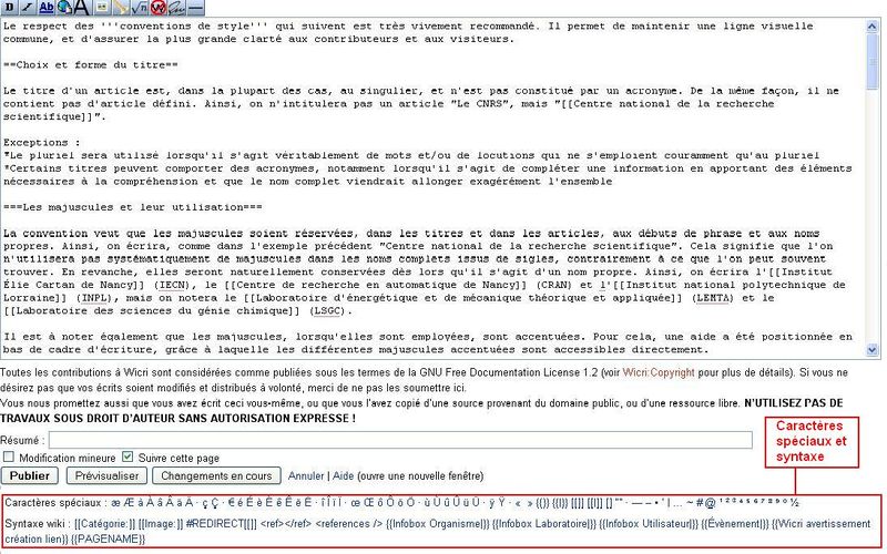 Fichier:Aide Wicri.jpg