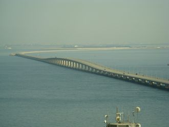 King Fahd Causeway bridge num4.jpg