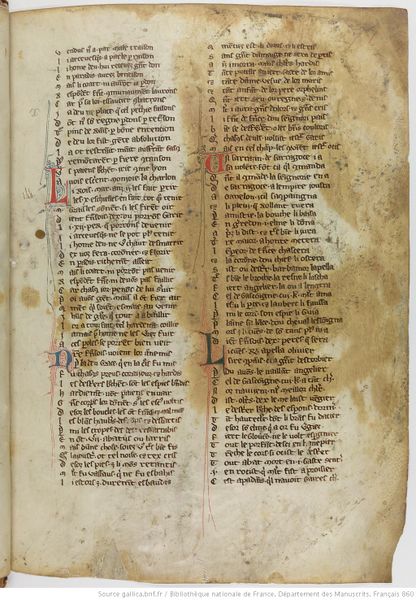 Fichier:BNF Manuscrit 860 Chanson de Roland F25.jpeg